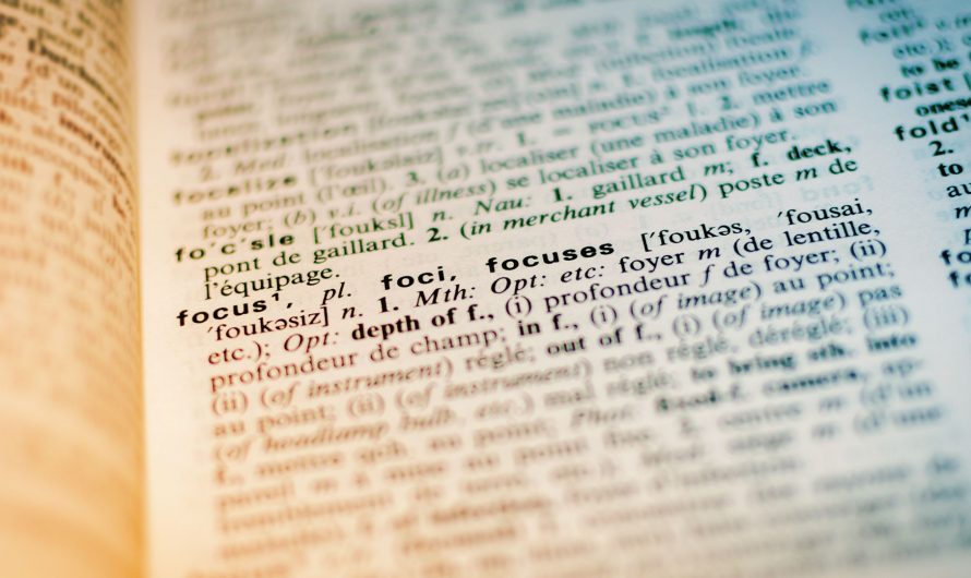 Easily Look Up Terms Defined in the GLPs with the GLP Definitions Browser